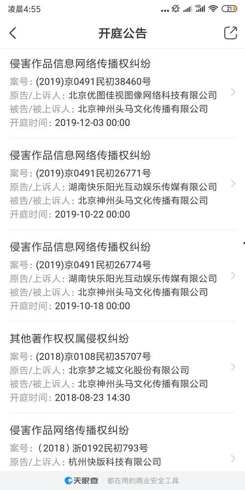 吃瓜娱乐百科知乎,从吃瓜到百科，知乎带你领略明星幕后故事